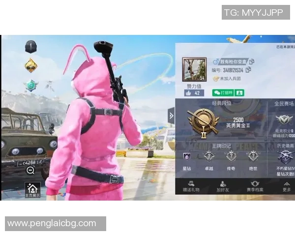 和平精英热议:WE战队实力究竟如何引发众多玩家争论 和平精英热议:WE战队实力究竟如何引发众多玩家争论