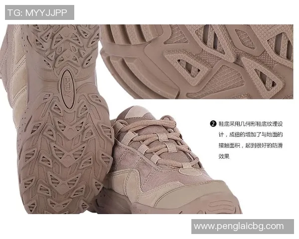 北京攀岩队战术表现数据分析与优化策略探讨