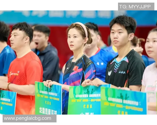 杭州乒乓球队进攻策略分析与比赛表现评估探讨