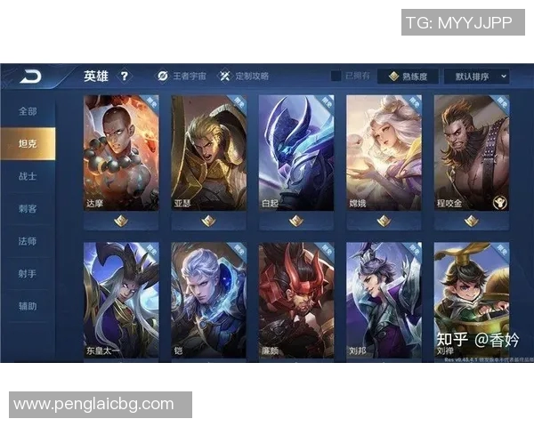 热议王者荣耀V5赛季个人能力提升与游戏策略的深度分析