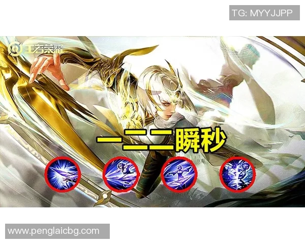 王者荣耀V5赛季深度解析与比赛经验分享全方位指南