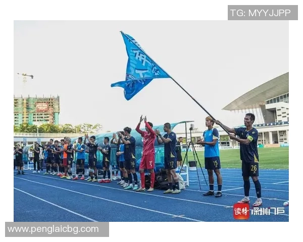 深圳足球队实力引发热议球迷对球队表现的看法与争论