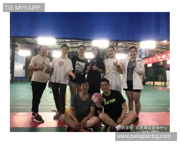 科学羽毛球团队协作训练方法探索与实践提升竞技水平的有效路径