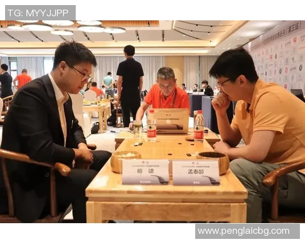 重庆足球队的比赛经验分析与提升策略探讨