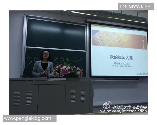 上海排球队成长之路：一段激情与奋斗交织的纪实故事