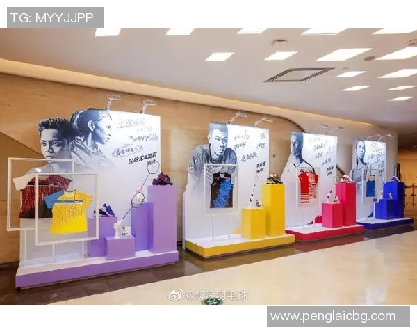 上海羽毛球队中路突破解析：如何引领羽毛球新潮流与发展趋势