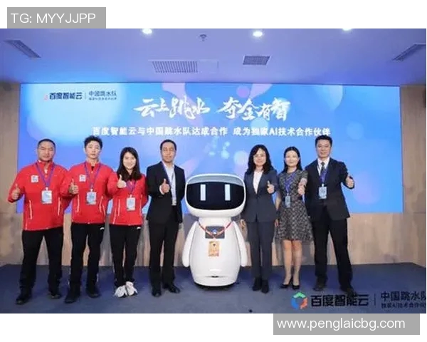 北京乒乓球队技术革新引发热议助力竞技水平全面提升