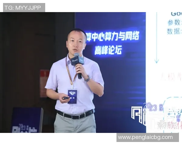 刘磊畅谈英雄联盟职业生涯的起伏与挑战 刘磊畅谈英雄联盟职业生涯的起伏与挑战