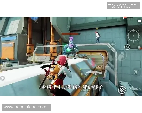 和平精英战术分析：深入探讨TES团队的包夹战术与执行策略