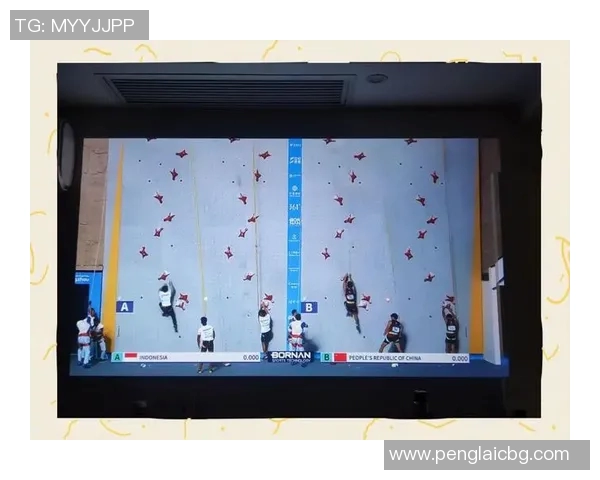 广州攀岩队与成都攀岩队技术对决赛后分析与反思 广州攀岩队与成都攀岩队技术对决赛后分析与反思