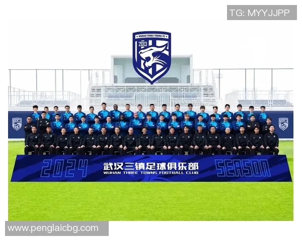 武汉足球队的快速转型与发展探索引发热议