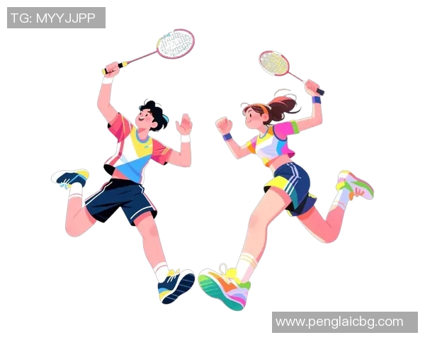 羽毛球热议：杭州羽毛球队灵活性引发的争议与思考