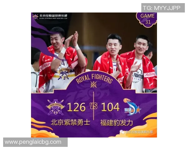 西安篮球队速度之美：快速攻防与团队协作的完美结合