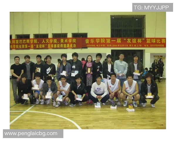 内华达大学与戴维森大学篮球对决精彩回顾与分析 内华达大学与戴维森大学篮球对决精彩回顾与分析