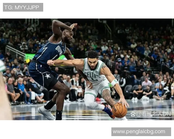 公牛队与凯尔特人最新对决分析及比赛精彩瞬间回顾