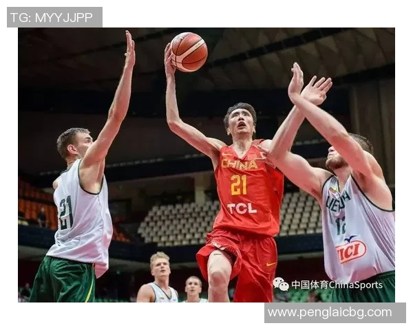 红队与立陶宛精彩对决直播全程回顾及赛后分析