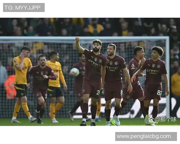2013年曼城对战经典回顾与精彩瞬间分析