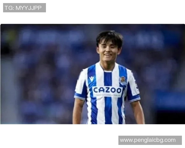 久保建英在赛季中的精彩表现引发球迷热议未来发展潜力无限 久保建英在赛季中的精彩表现引发球迷热议未来发展潜力无限