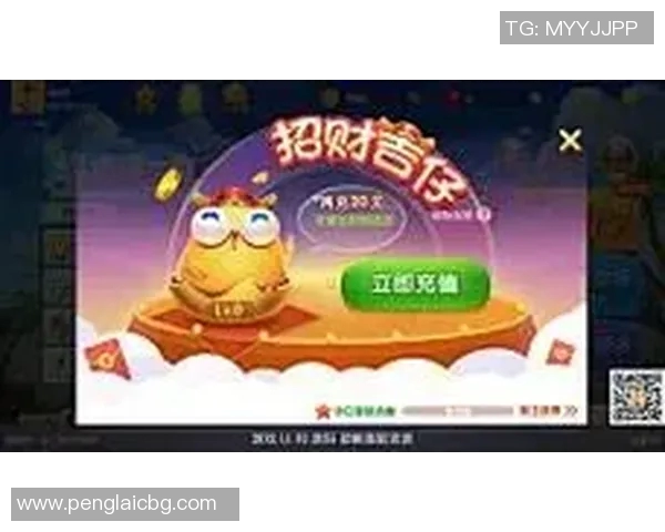 如何顺利激活VS通行证并享受更多游戏特权与福利 如何顺利激活VS通行证并享受更多游戏特权与福利