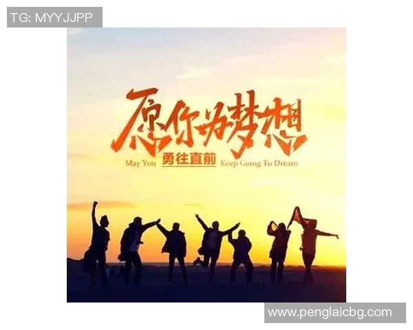 王汝恒:在新时代背景下的个人成长与职业发展探索之路 王汝恒:在新时代背景下的个人成长与职业发展探索之路