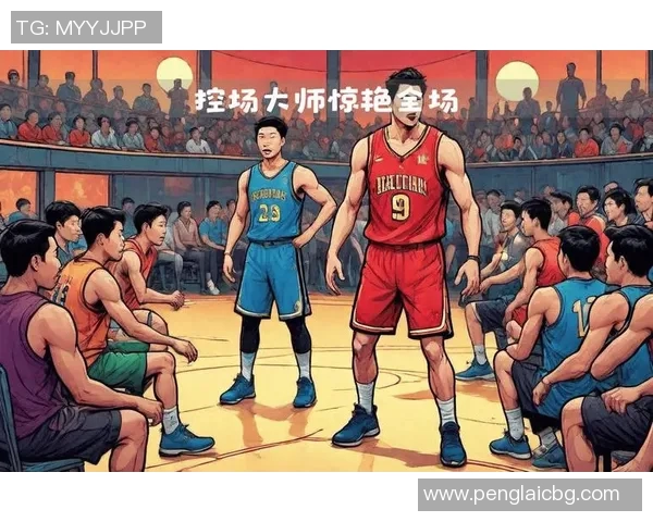 2007年NBA季后赛马刺与爵士激战回顾精彩瞬间与关键时刻分析