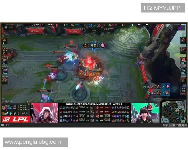 VG战队与TES对决精彩解说回顾成名之战的精彩瞬间与战术分析