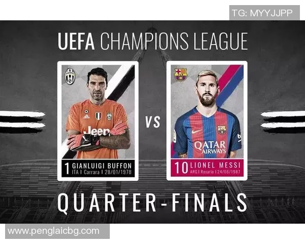 巴萨与尤文对决分析及比赛预测全面解读