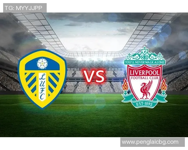 巴塞罗那与利云特对决前瞻分析及比赛结果预测