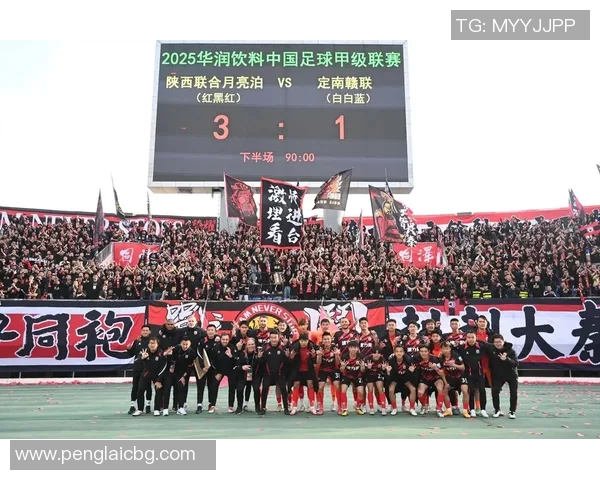 梅州客家迎战成都兴城争夺中甲联赛关键三分激战即将上演