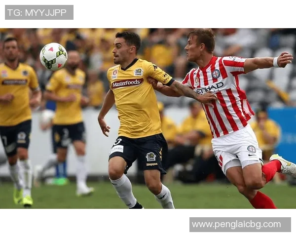 珀斯光荣与墨尔本胜利对决分析及赛前预测详解