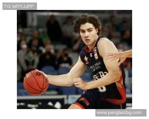 约什吉迪的篮球之路：从澳洲新星到NBA璀璨明珠
