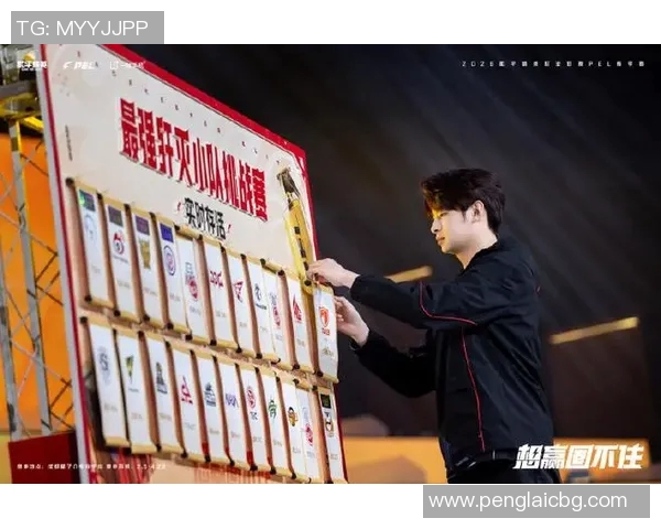 城市赛特别报道：JDG战队如何从逆境中崛起实现辉煌突破之路MBA