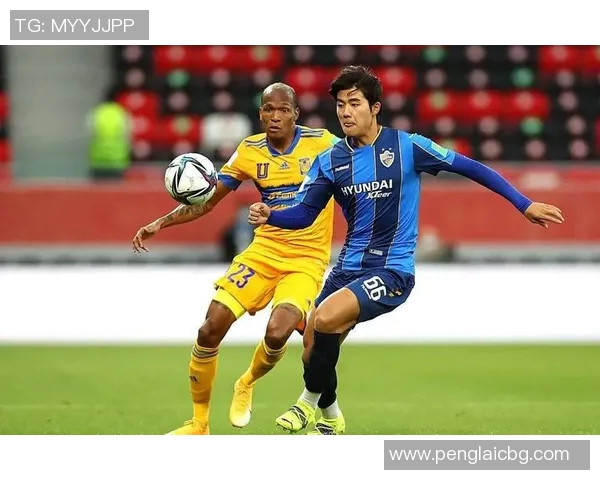 蔚山现代与济州联队2019年对决回顾及精彩瞬间分析