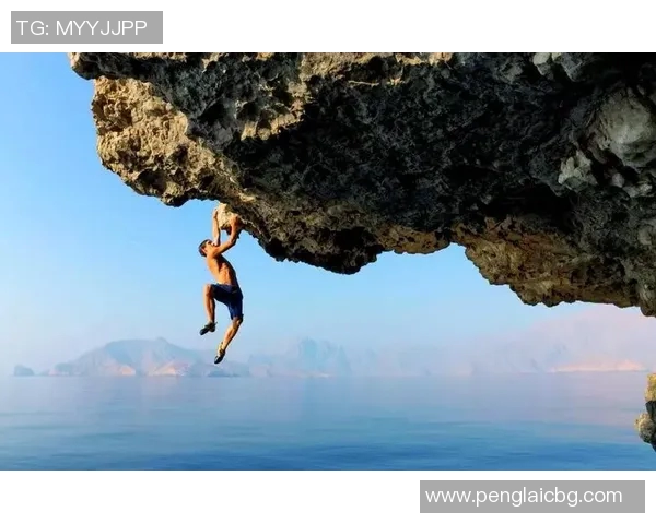 极限运动的魅力与挑战王伟分享他的激情与坚持之路MBA