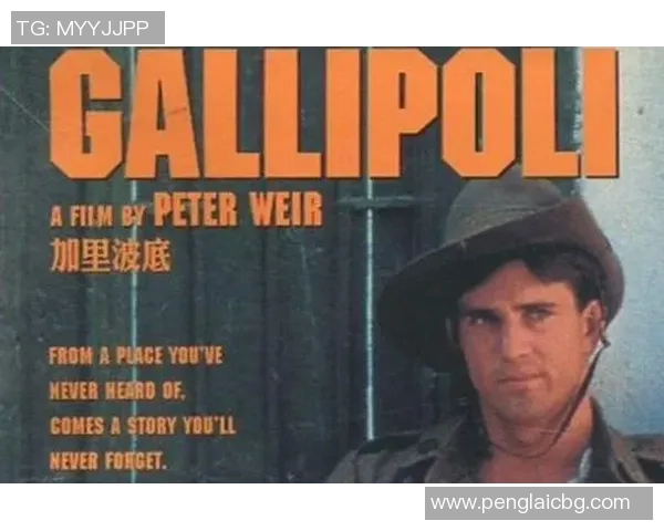 吉布森的传奇人生与创作旅程探索:从音乐到电影的多元化发展之路 吉布森的传奇人生与创作旅程探索:从音乐到电影的多元化发展之路