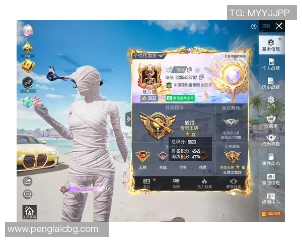 和平精英新手必看攻略:掌握节奏与技巧轻松上手游戏体验 和平精英新手必看攻略:掌握节奏与技巧轻松上手游戏体验