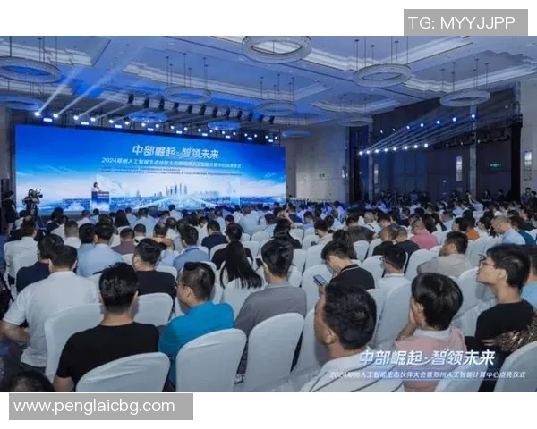 厄德高在国际舞台上的崛起与影响力分析及未来发展趋势探讨