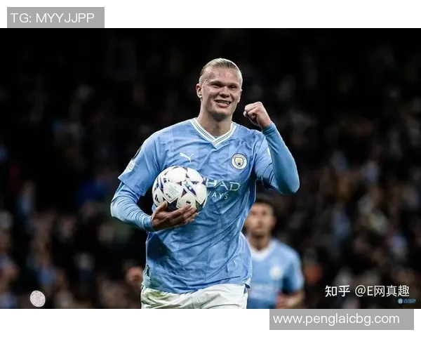 哈兰德独中五元助曼城7-0横扫莱比锡创欧冠新纪录