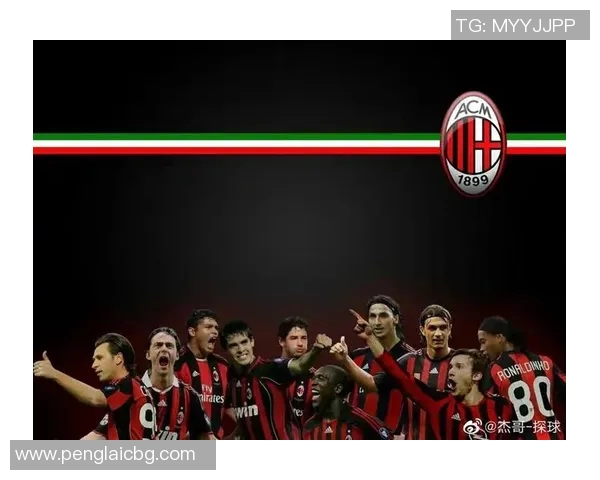 尤文图斯与AC米兰精彩对决全场录像回放及精彩瞬间分析 尤文图斯与AC米兰精彩对决全场录像回放及精彩瞬间分析