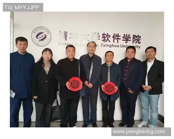广东工大与清华大学的学术对决与创新探索之路