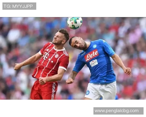 拜仁慕尼黑vs雅典AEK首发