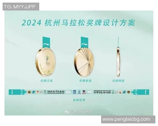 杭州滑板队在城市马拉松积分榜中以75分稳居第一名引发关注