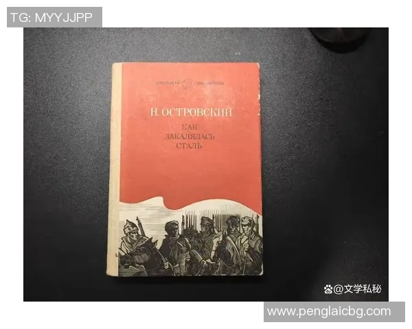 科尼亚与萨尔茨堡激战正酣谁能在欧战中笑到最后 科尼亚与萨尔茨堡激战正酣谁能在欧战中笑到最后