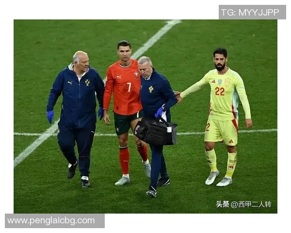 西班牙与葡萄牙精彩对决直播全程回顾与分析