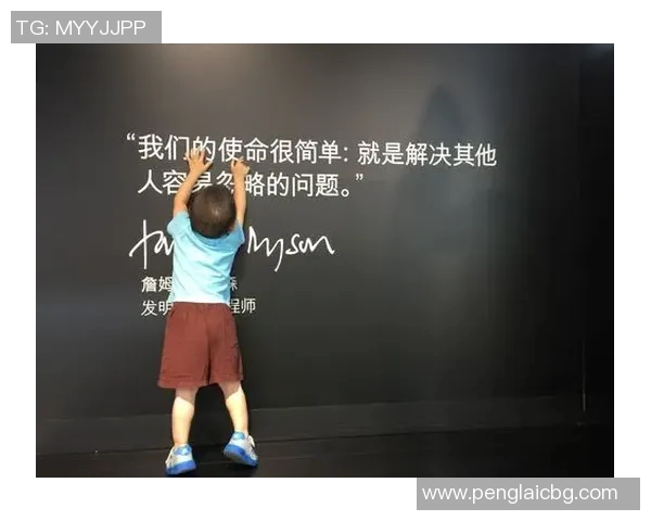 钟诚的奋斗历程与人生哲学：从平凡到卓越的心路历程分享