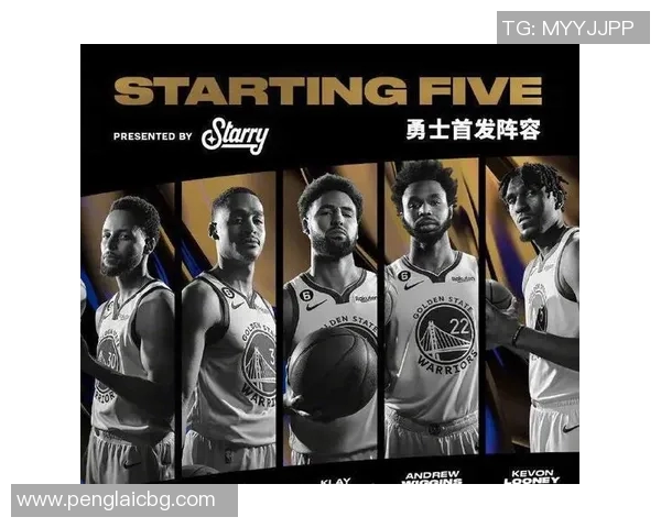 北京篮球队防守策略解析：从战术布局到球员协作的深度剖析MBA