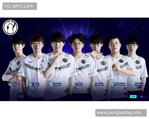 JDG战队在英雄联盟比赛中的运营策略分析与得失总结