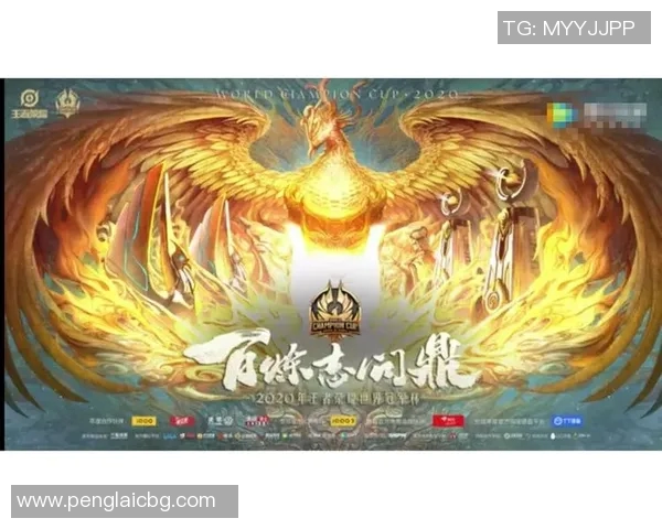 EDG勇攀高峰的历程揭秘世界冠军杯背后的奋斗与荣耀