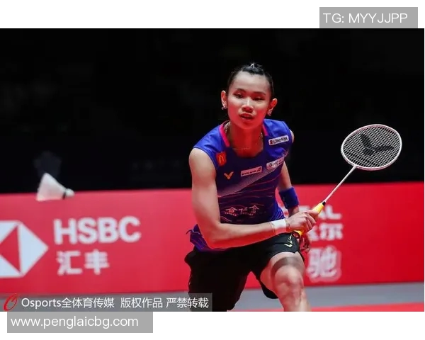 杭州羽毛球队区域防守策略分析及其在比赛中的应用探讨