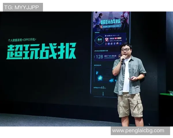 广州街舞队灵活性表现数据分析与提升策略探讨